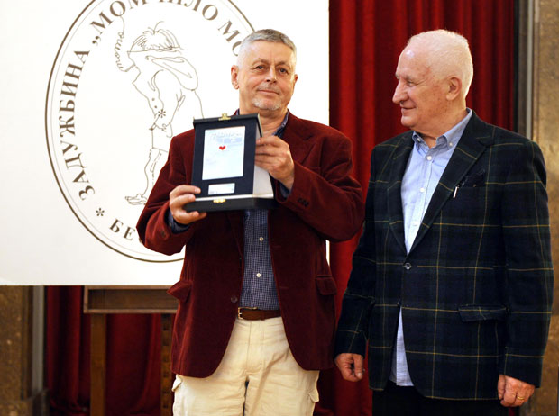 Момине школице за Драгића